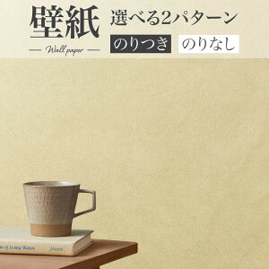 BA7141 ǎ O[  VR[ rbNG[X NX ̂Ȃ 1mPʔ̔