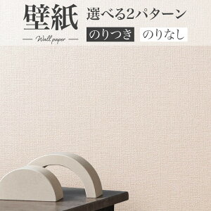 BA7179 ybgΉǎ zCg  VR[ rbNG[X NX ̂Ȃ 1mPʔ̔