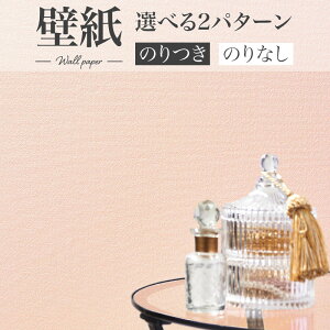 BA7192 ɂߕǎ CgIW VR[ rbNG[X NX ̂Ȃ 1mPʔ̔