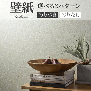 BA7268 ǎ Η e][ O[ VR[ rbNG[X NX ̂Ȃ 1mPʔ̔