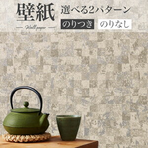 BA7323 ǎ CN ubNfUC VR[ rbNG[X NX ̂Ȃ 1mPʔ̔