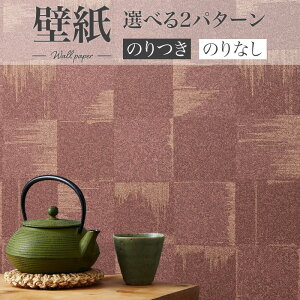 BA7341 aǎ S[hp[ a a a a_ VR[ rbNG[X NX ̂Ȃ 1mPʔ̔