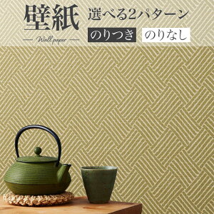 BA7356 aǎ O[  a a a_ VR[ rbNG[X NX ̂Ȃ 1mPʔ̔