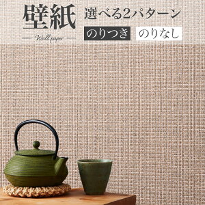 BA7357 aǎ z a a a_ VR[ rbNG[X NX ̂Ȃ 1mPʔ̔