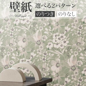 BA7360 ԕǎ O[   mX^WbN t[ VR[ rbNG[X NX ̂Ȃ 1mPʔ̔