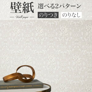 BA7395 GKgǎ VR[ rbNG[X NX ̂Ȃ 1mPʔ̔