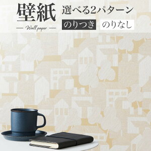 BA7418 JWAǎ VR[ rbNG[X NX ̂Ȃ 1mPʔ̔