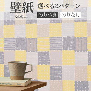 BA7420 JWAǎ CG[ u[ k VR[ rbNG[X NX ̂Ȃ 1mPʔ̔