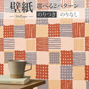 BA7421 JWAǎ g O[ IW VR[ rbNG[X NX ̂Ȃ 1mPʔ̔