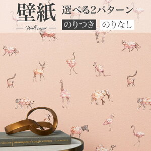 BA7430 JWAǎ LbYXy[X  VR[ rbNG[X NX ̂Ȃ 1mPʔ̔