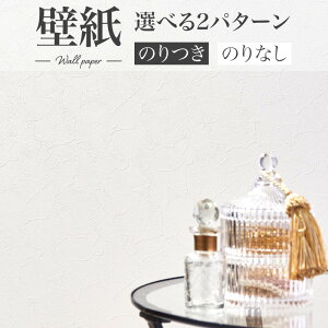 BA7177 ybgΉǎ zCg  Ζ h蒲 VR[ rbNG[X NX ̂Ȃ 1mPʔ̔