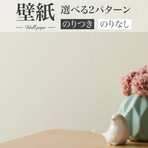 BA7180 ybgΉǎ zCg  D VR[ rbNG[X NX ̂Ȃ 1mPʔ̔