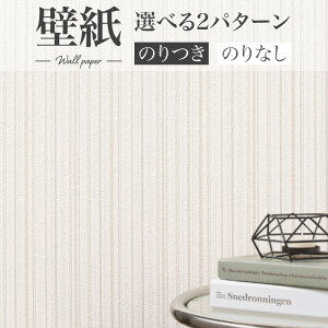 BA7434 JWAǎ XgCv VR[ rbNG[X NX ̂Ȃ 1mPʔ̔