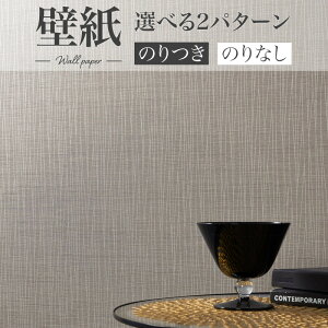 BA7330 ǎ C O[ VR[ rbNG[X NX ̂Ȃ 1mPʔ̔