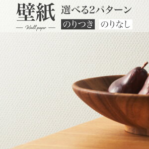 BA7181 ybgΉǎ zCg  yL VR[ rbNG[X NX ̂Ȃ 1mPʔ̔