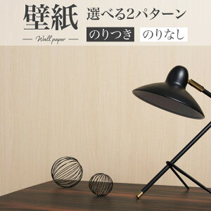 BA7293 ؖڕǎ CgJ[ VR[ rbNG[X NX ̂Ȃ 1mPʔ̔