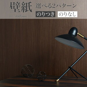 BA7296 ؖڕǎ _[NEbh _[NuE VR[ rbNG[X NX ̂Ȃ 1mPʔ̔