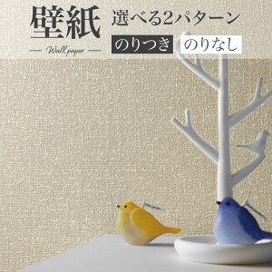 BA7114 Lǎ zCg  VR[ rbNG[X NX ̂Ȃ 1mPʔ̔