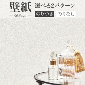 BA7152 ǎ zCg  VR[ rbNG[X NX ̂Ȃ 1mPʔ̔