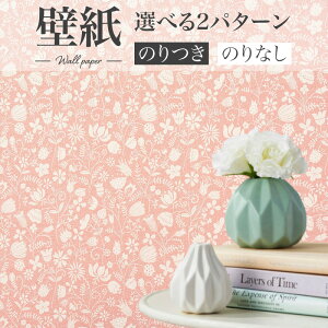 BA7383 ԕǎ sN t[ VR[ rbNG[X NX ̂Ȃ 1mPʔ̔