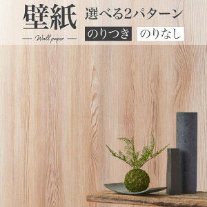 BA7279 ؖڕǎ _ VR[ rbNG[X NX ̂Ȃ 1mPʔ̔