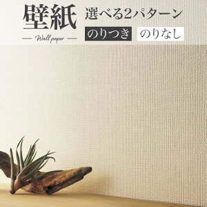 BA7156 ϋvǎ zCg  VR[ rbNG[X NX ̂Ȃ 1mPʔ̔