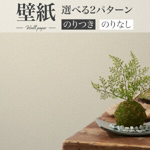 BA7274 x[W ǎ VR[ rbNG[X NX ̂Ȃ 1mPʔ̔