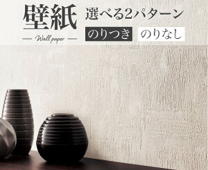 BA7073 Lǎ zCg  VR[ rbNG[X NX ̂Ȃ 1mPʔ̔