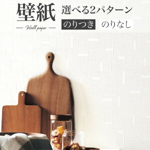 BA7333 ǎ ^C VR[ rbNG[X NX ̂Ȃ 1mPʔ̔