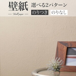 BA7373 ǎ x[W VR[ rbNG[X NX ̂Ȃ 1mPʔ̔