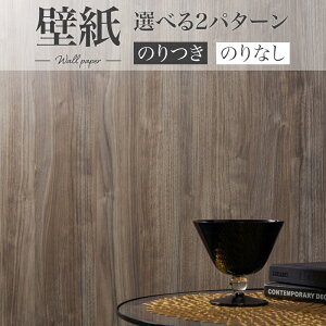 BA7289 ؖڕǎ OCbVuE Ebh VR[ rbNG[X NX ̂Ȃ 1mPʔ̔