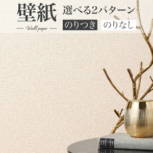 BA7157 ϋvǎ a a a x[W VR[ rbNG[X NX ̂Ȃ 1mPʔ̔