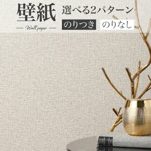 BA7158 ϋvǎ a a a x[W VR[ rbNG[X NX ̂Ȃ 1mPʔ̔