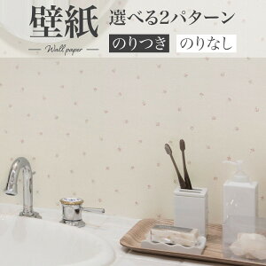 BA7379 ԕǎ t[ VR[ rbNG[X NX ̂Ȃ 1mPʔ̔