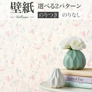 BA7380 ԕǎ ʃ^b` `[bv t[ VR[ rbNG[X NX ̂Ȃ 1mPʔ̔