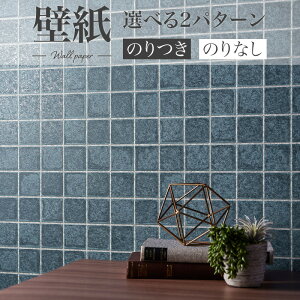 BA7257 ǎ ^C u[  VR[ rbNG[X NX ̂Ȃ 1mPʔ̔