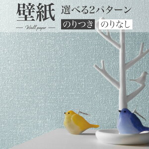 BA7118 Lǎ F Cgu[ VR[ rbNG[X NX ̂Ȃ 1mPʔ̔