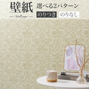 BA7400 GKgǎ  VR[ rbNG[X NX ̂Ȃ 1mPʔ̔