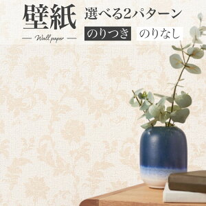 BA7404 GKgǎ [t j[gJ[ VR[ rbNG[X NX ̂Ȃ 1mPʔ̔