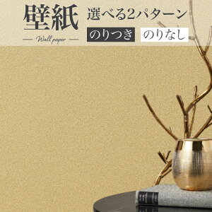 BA7148 ǎ  F a a VR[ rbNG[X NX ̂Ȃ 1mPʔ̔