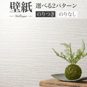 BA7342 ǎ  zCg VR[ rbNG[X NX ̂Ȃ 1mPʔ̔