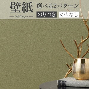 BA7149 ǎ fB[vO[ a a VR[ rbNG[X NX ̂Ȃ 1mPʔ̔