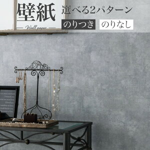 BA7236 ǎ RN[g CgO[ VR[ rbNG[X NX ̂Ȃ 1mPʔ̔