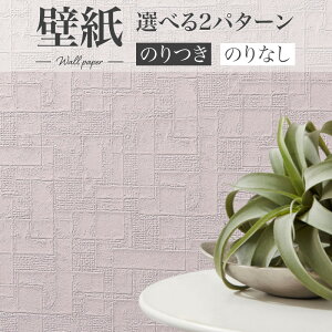 BA7319 ǎ p[vsN VR[ rbNG[X NX ̂Ȃ 1mPʔ̔