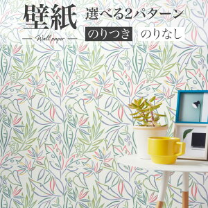 BA7375 ԕǎ [t lIJ[ t[ VR[ rbNG[X NX ̂Ȃ 1mPʔ̔