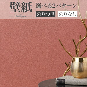 BA7150 ǎ bh  a a VR[ rbNG[X NX ̂Ȃ 1mPʔ̔