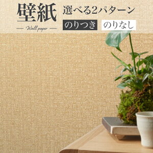 BA7358 aǎ a a a_ VR[ rbNG[X NX ̂Ȃ 1mPʔ̔