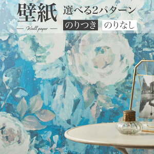 BA7377 KN ԕǎ F u[  t[ VR[ rbNG[X NX ̂Ȃ 1mPʔ̔