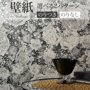 BA7378 KN ԕǎ ubN O[  mg[t[ VR[ rbNG[X NX ̂Ȃ 1mPʔ̔