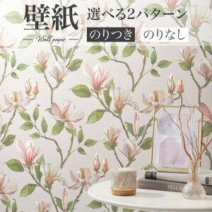 BA7372 ԕǎ G^b` sN t[ VR[ rbNG[X NX ̂Ȃ 1mPʔ̔